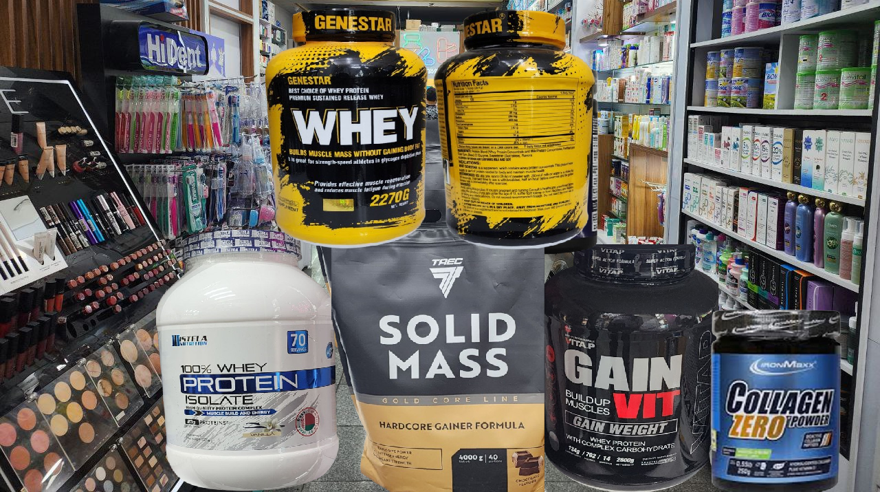 مکمل‌های بدن‌سازی